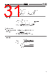 E39-R3 Datasheet HTML 31Page - Omron Electronics LLC 