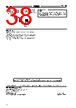 E39-R3 Datasheet HTML 38Page - Omron Electronics LLC 