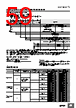 E5CC-RX2ABM-000 Datasheet HTML 59Page - Omron Electronics LLC 