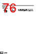 E5CC-RX2ABM-000 Datasheet HTML 76Page - Omron Electronics LLC 