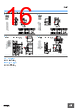 E39-R9 Datasheet HTML 16Page - Omron Electronics LLC 