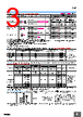 E39-R3 Datasheet HTML 3Page - Omron Electronics LLC 