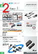 E39-R1 Datasheet HTML 2Page - Omron Electronics LLC 