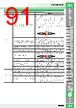 E39-R Datasheet HTML 91Page - Omron Electronics LLC 