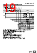 E5DC-RX2ABM-002 Datasheet HTML 19Page - Omron Electronics LLC 