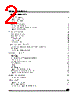 M95020-RBN6TP Datasheet HTML 2Page - STMicroelectronics 