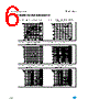 STC08IE150HV Datasheet HTML 6Page - STMicroelectronics 
