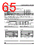 ST62T10BM1/OTP Datasheet HTML 65Page - STMicroelectronics 