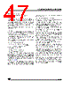 ST62T10BM6/OTP Datasheet HTML 47Page - STMicroelectronics 