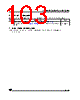 ST62T10BM6/OTP Datasheet HTML 103Page - STMicroelectronics 