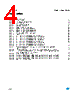 M95020-R Datasheet HTML 4Page - STMicroelectronics 