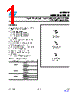 M95020-R Datasheet HTML 1Page - STMicroelectronics 