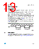 M95020-R Datasheet HTML 13Page - STMicroelectronics 