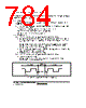 H8SX/1663 Datasheet HTML 784Page - Renesas Technology Corp 