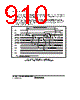 H8SX/1663 Datasheet HTML 910Page - Renesas Technology Corp 
