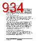 H8SX/1663 Datasheet HTML 934Page - Renesas Technology Corp 
