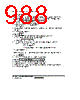 H8SX/1663 Datasheet HTML 988Page - Renesas Technology Corp 