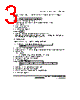 H8SX/1663 Datasheet HTML 1003Page - Renesas Technology Corp 