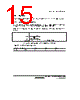 H8SX/1663 Datasheet HTML 1015Page - Renesas Technology Corp 