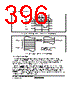 H8SX/1663 Datasheet HTML 396Page - Renesas Technology Corp 