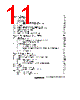 H8SX/1663R Datasheet HTML 11Page - Renesas Technology Corp 