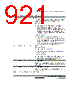 H8SX/1663M Datasheet HTML 921Page - Renesas Technology Corp 