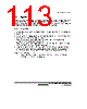 H8SX/1663M Datasheet HTML 1113Page - Renesas Technology Corp 