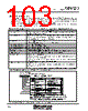 M30620FCAFP Datasheet HTML 103Page - Renesas Technology Corp 