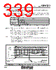 M30620FCAFP Datasheet HTML 339Page - Renesas Technology Corp 