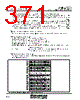 M30620FCAFP Datasheet HTML 371Page - Renesas Technology Corp 