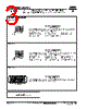 DFM Datasheet HTML 3Page - Vishay Siliconix 