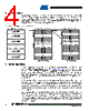 AT45DB021D_08 Datasheet HTML 4Page - ATMEL Corporation 