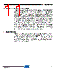 AT45DB021D_08 Datasheet HTML 11Page - ATMEL Corporation 