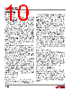LTC1708-PG_1 Datasheet HTML 10Page - Linear Technology 