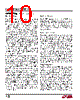 LTC1709-8_1 Datasheet HTML 10Page - Linear Technology 