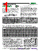 FR1ER-R100-KB Datasheet HTML 1Page - RCD COMPONENTS INC. 