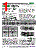 LOR3-R01-D Datasheet HTML 1Page - RCD COMPONENTS INC. 