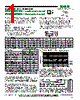 MGP50F-R100-F Datasheet HTML 1Page - RCD COMPONENTS INC. 