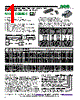 MWM2X-R10 Datasheet HTML 1Page - RCD COMPONENTS INC. 