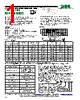 RW3E-R015-JB Datasheet HTML 1Page - RCD COMPONENTS INC. 