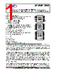 SP3080EEN-L Datasheet HTML 1Page - Exar Corporation 