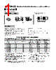FDV0530-R20M Datasheet HTML 1Page - TOKO, Inc 