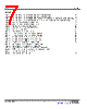 MIC3003 Datasheet HTML 7Page - Micrel Semiconductor 