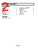 ADM6326-29ARTZ-R7 Datasheet HTML 2Page - Analog Devices 