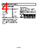 ADM6348-37ARTZ-R7 Datasheet HTML 4Page - Analog Devices 