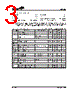 HT7939 Datasheet HTML 3Page - Holtek Semiconductor Inc 