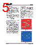 HT7939 Datasheet HTML 5Page - Holtek Semiconductor Inc 