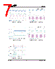 HT7939 Datasheet HTML 7Page - Holtek Semiconductor Inc 