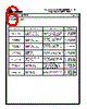 LSRFUG2092-R1 Datasheet HTML 6Page - LIGITEK electronics co., ltd. 