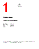 AT2 Datasheet HTML 1Page - EPCOS 